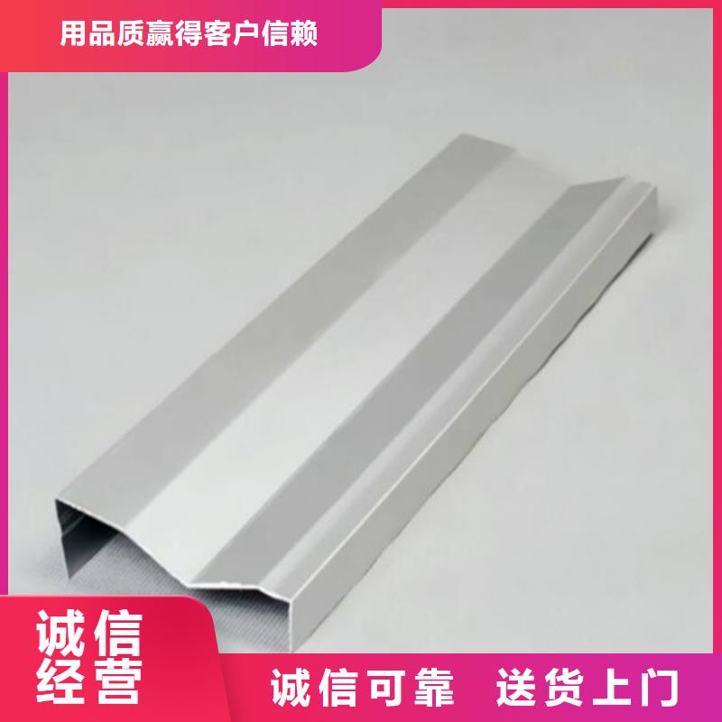 铝挂片生产厂家