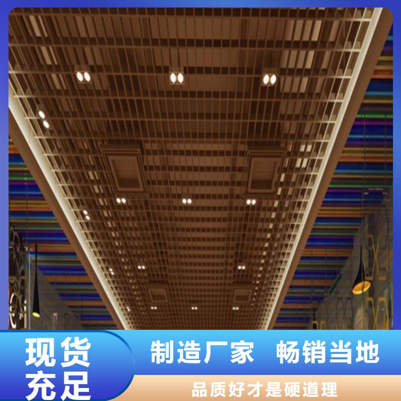 三角型铝格栅厂家