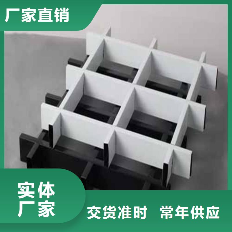 三角型铝格栅厂家