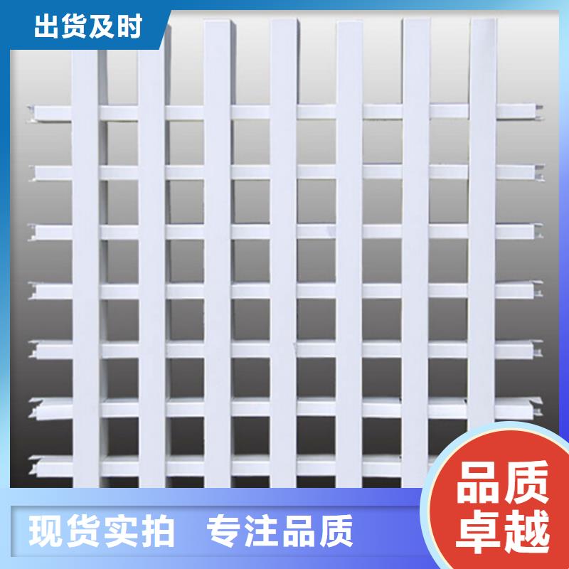三角型铝格栅厂家
