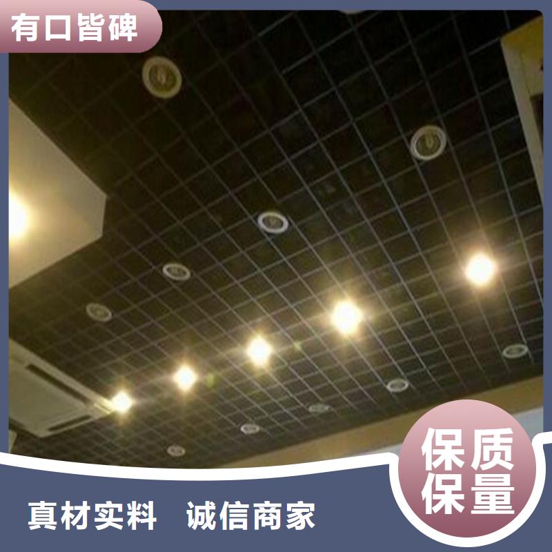 三角型铝格栅厂家