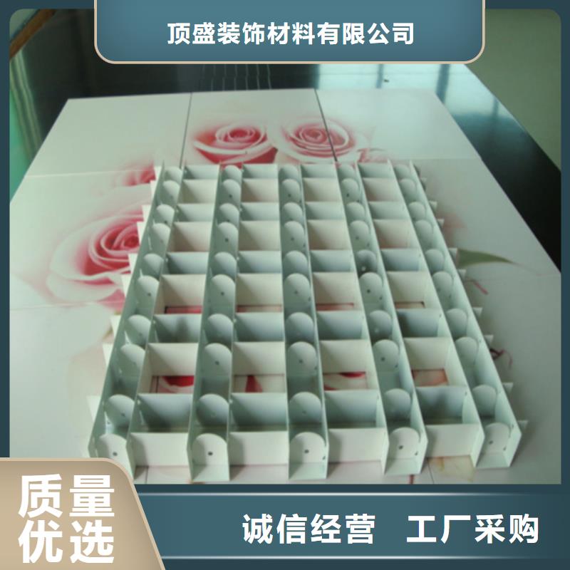 三角型铝格栅厂家