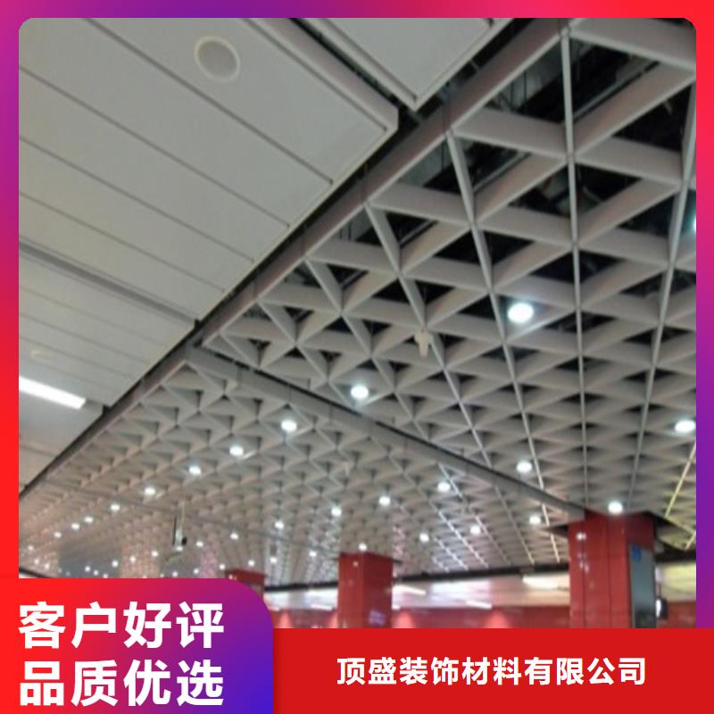 木纹铝格栅厂家