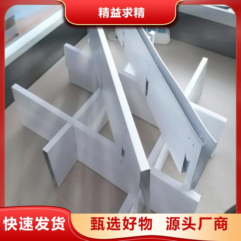 三角型铝格栅厂家