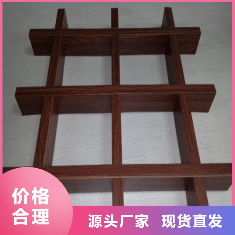 三角型铝格栅厂家