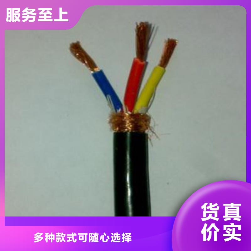 6X1.0线缆结构多家合作案例