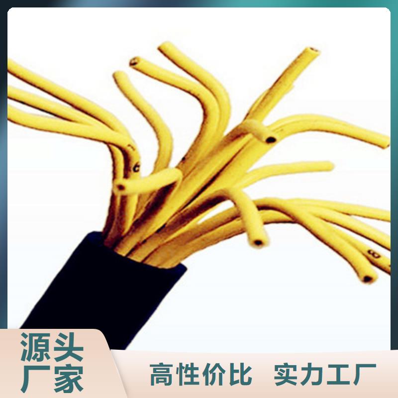 买SYV-75-9视频线必看-图文介绍