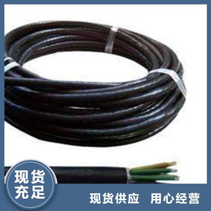 指令总线	