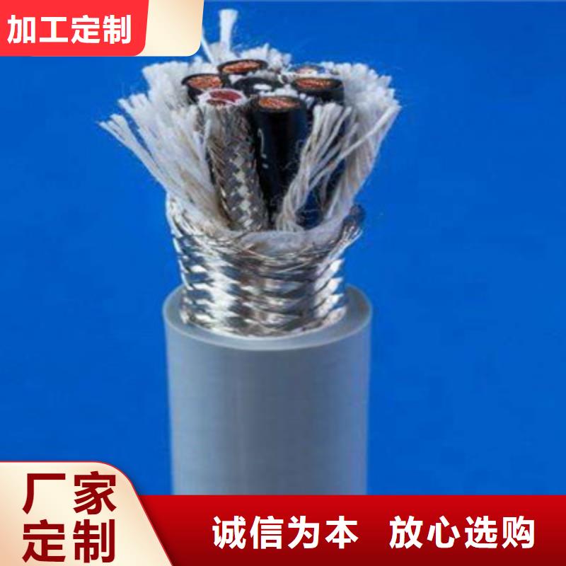 选购软芯电缆FDEHP认准天津市电缆总厂分厂