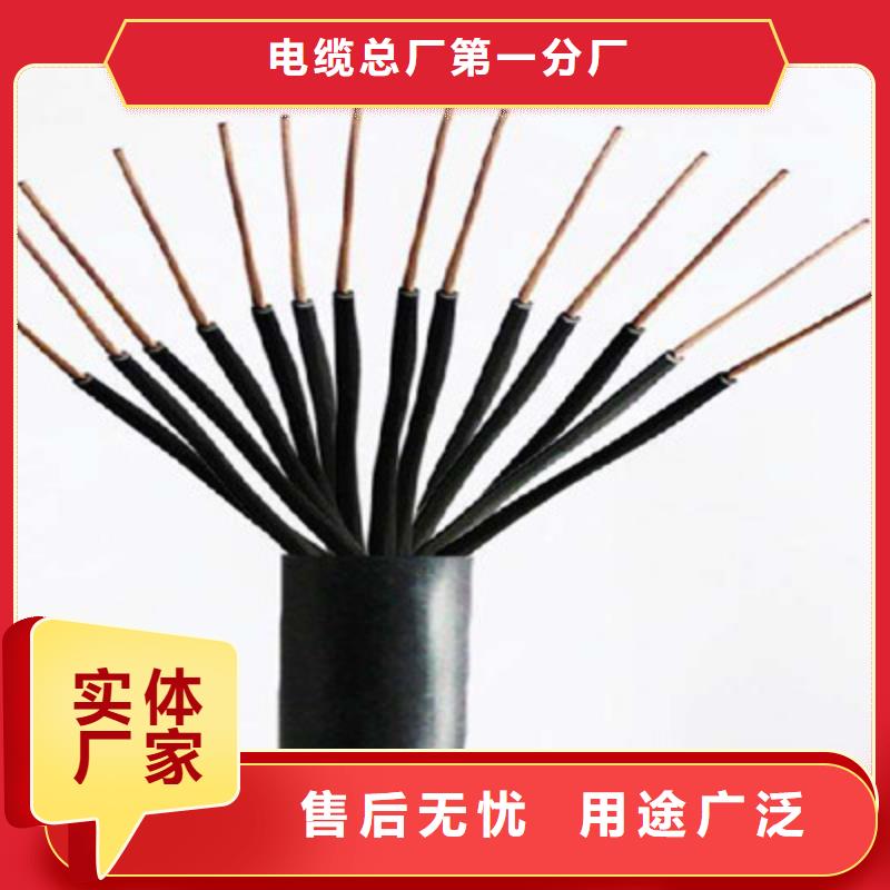 RV1X10黄绿色接地线现货批发价格