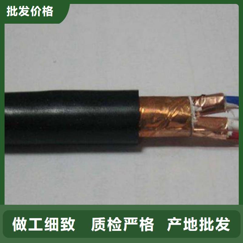 定制MODBUS-RS485产品结构的销售厂家