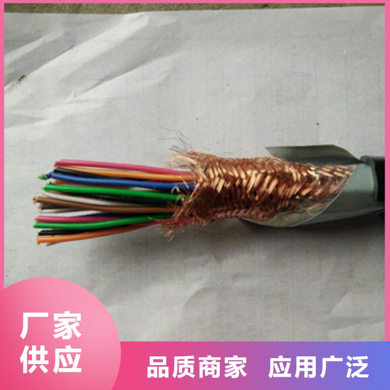 选择正规RS485镀锡结构通讯电缆厂家