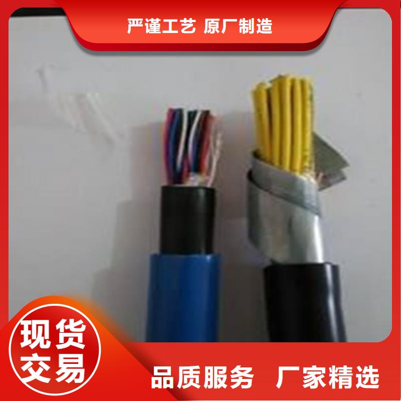 6X1.0线缆结构多家合作案例