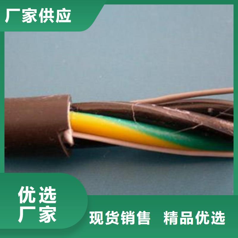 2025发货快速#zr-kvv22控制电缆#实体厂家