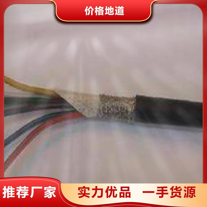 价格合理的NH-RVV5X2.5批发价格生产厂家