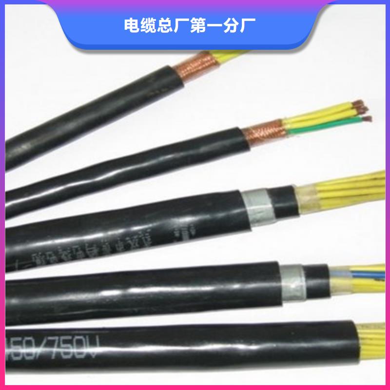 矿用拉力电缆MHYBV-6-2X2.5+5X0.75施工厂家
