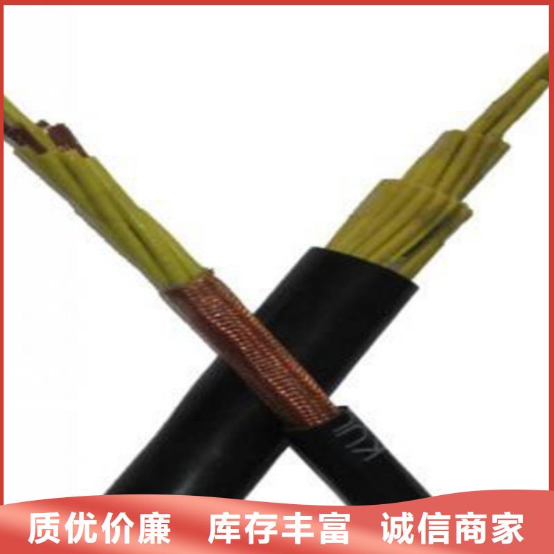 库存充足的天联牌品牌电缆现货包邮批发商