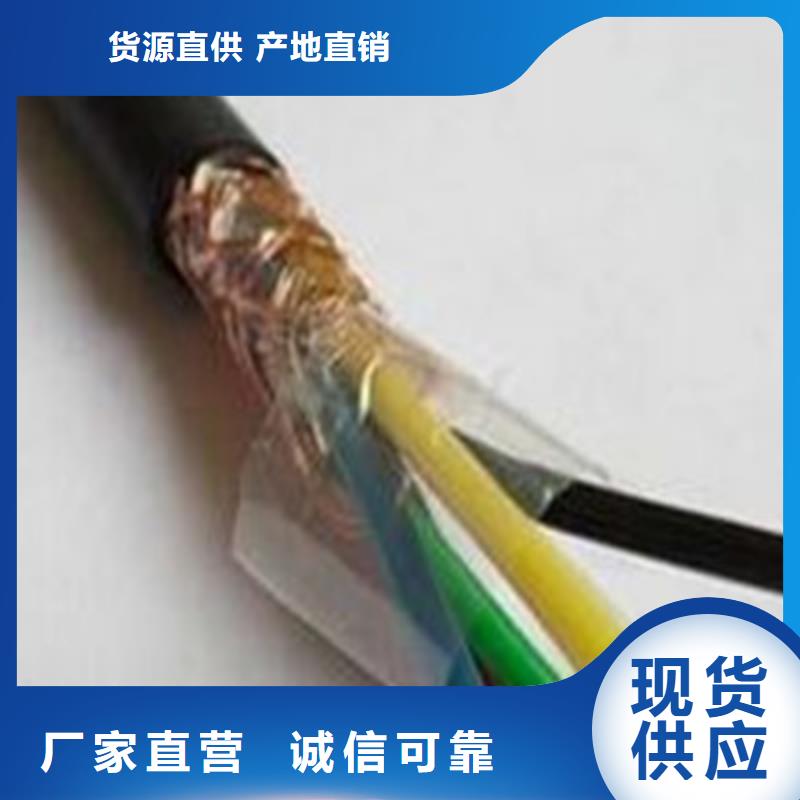 YJV独流电力电缆厂销价优