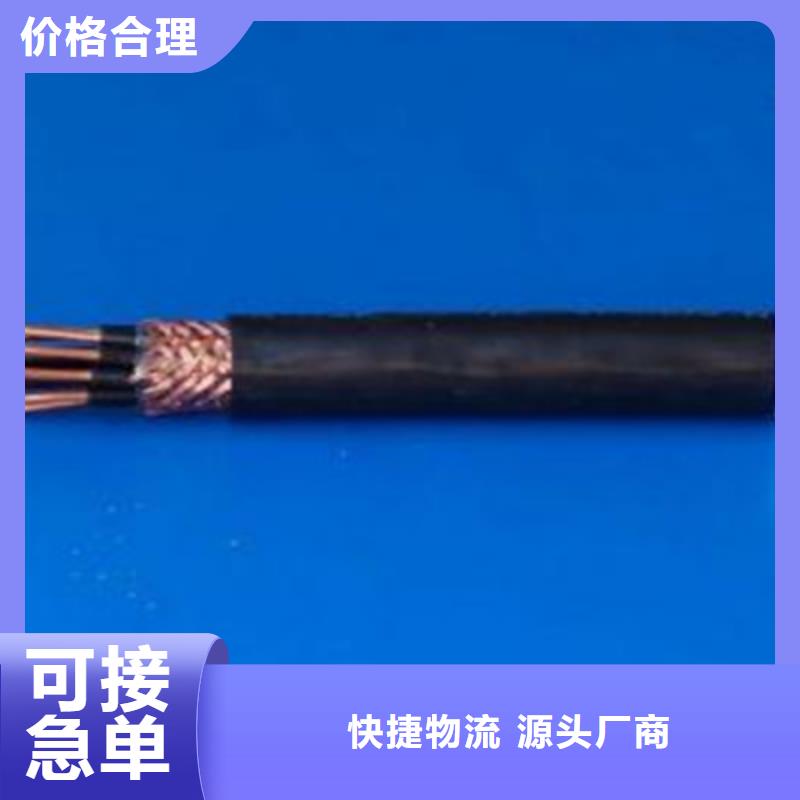 充油通信电缆产地直销