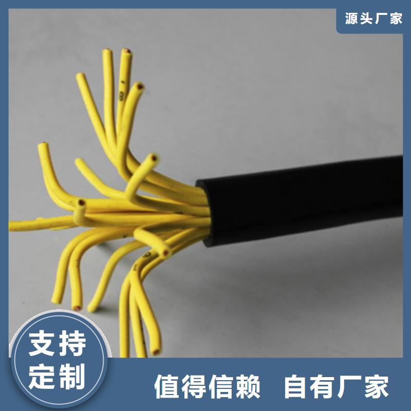 矿用防爆电缆厂家-天津市电缆总厂分厂