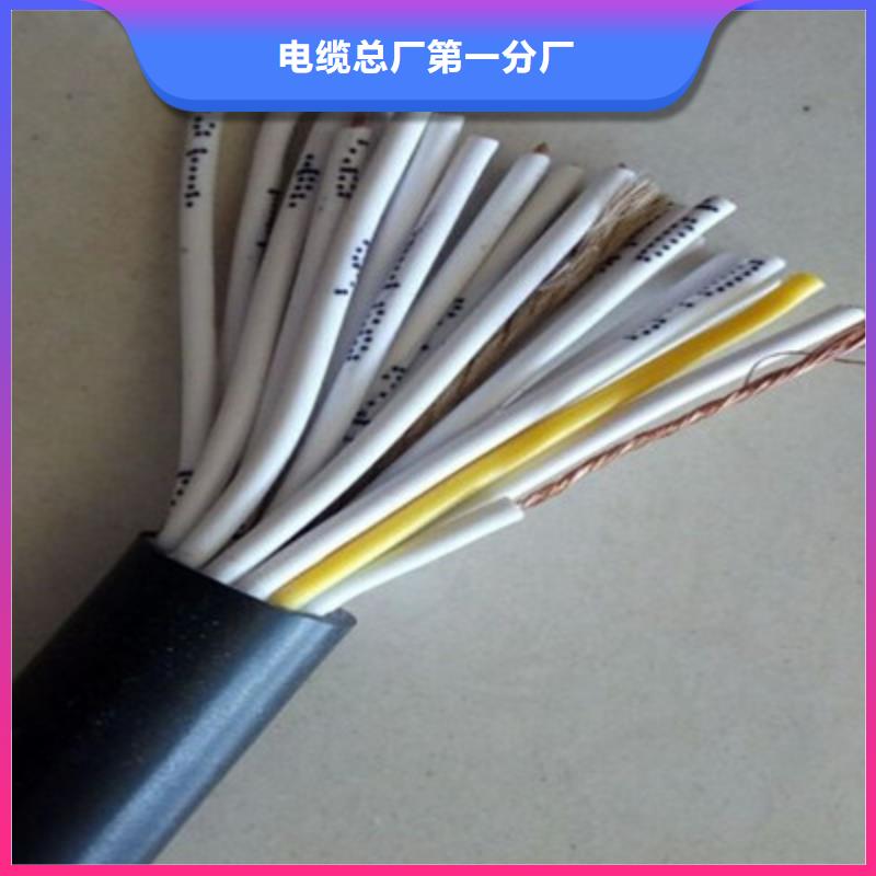 RVV2G9X1.5软芯线缆厂家现货