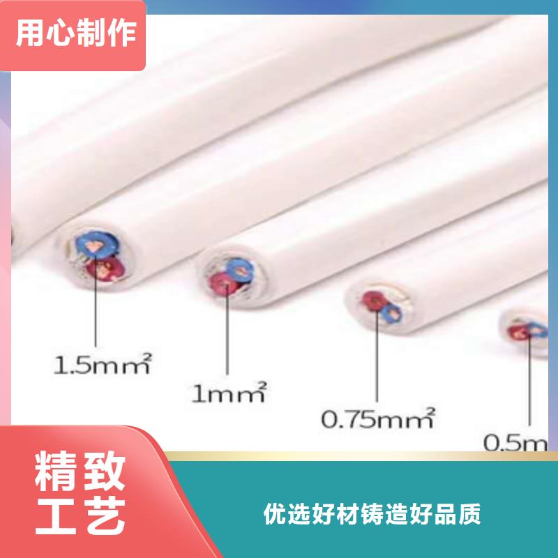 厂家直销KVVP2216X1.5铠装控制电缆货比三家再购买