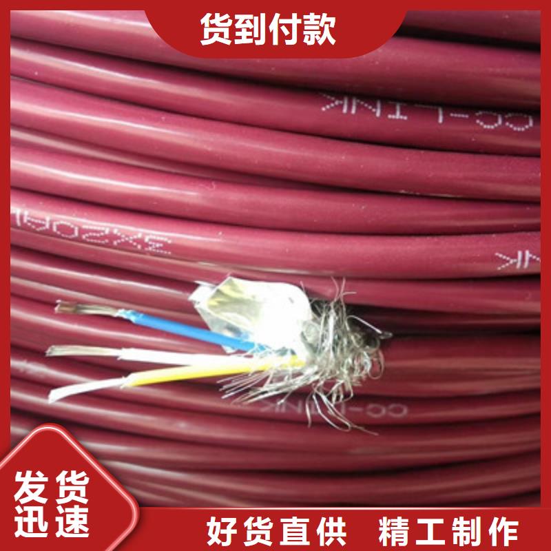 阻燃电力电缆现货、阻燃电力电缆现货生产厂家-本地商家