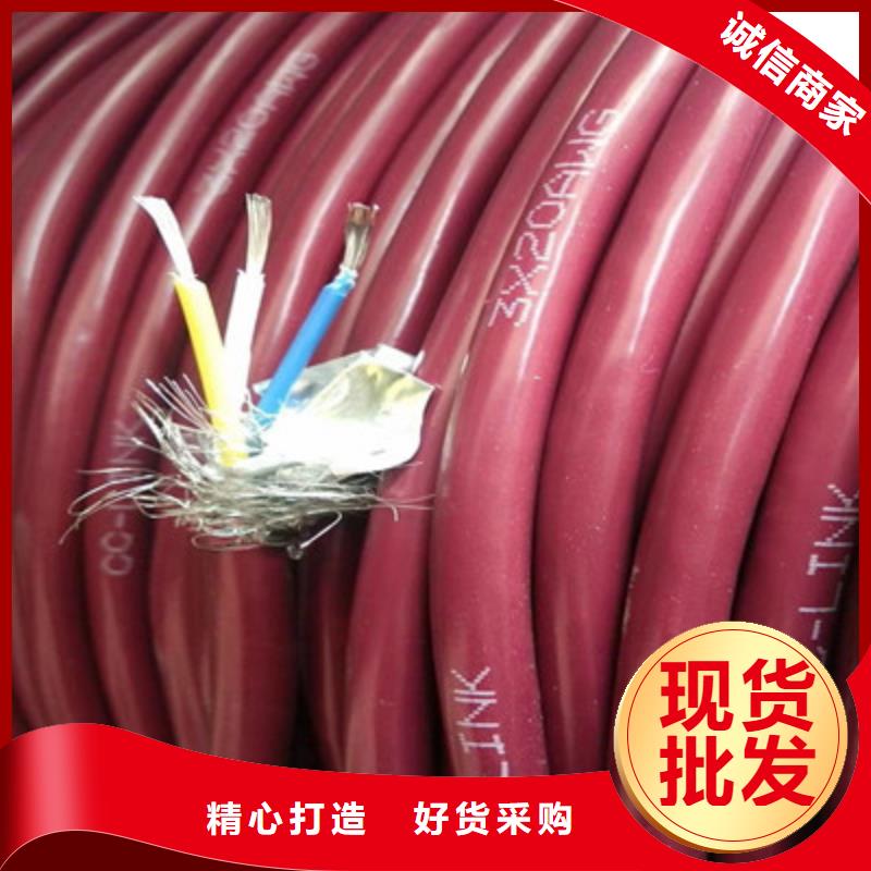 RVVP4X6平方线缆-RVVP4X6平方线缆大型厂家