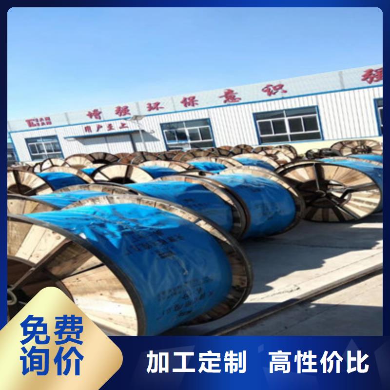 BVR6平方家用电线批发价格现货直供价格优