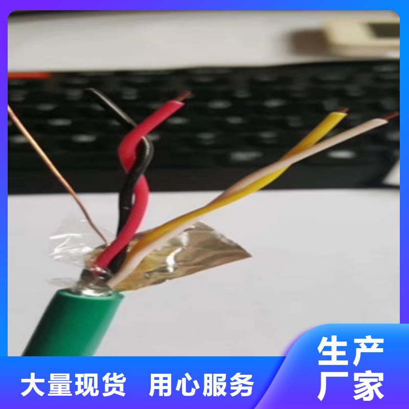 网线加电源线承诺守信