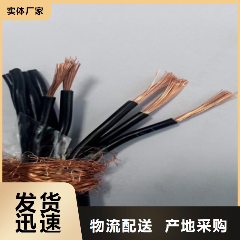PTYA2330X1.0大芯数铁路信号电缆的应用范围