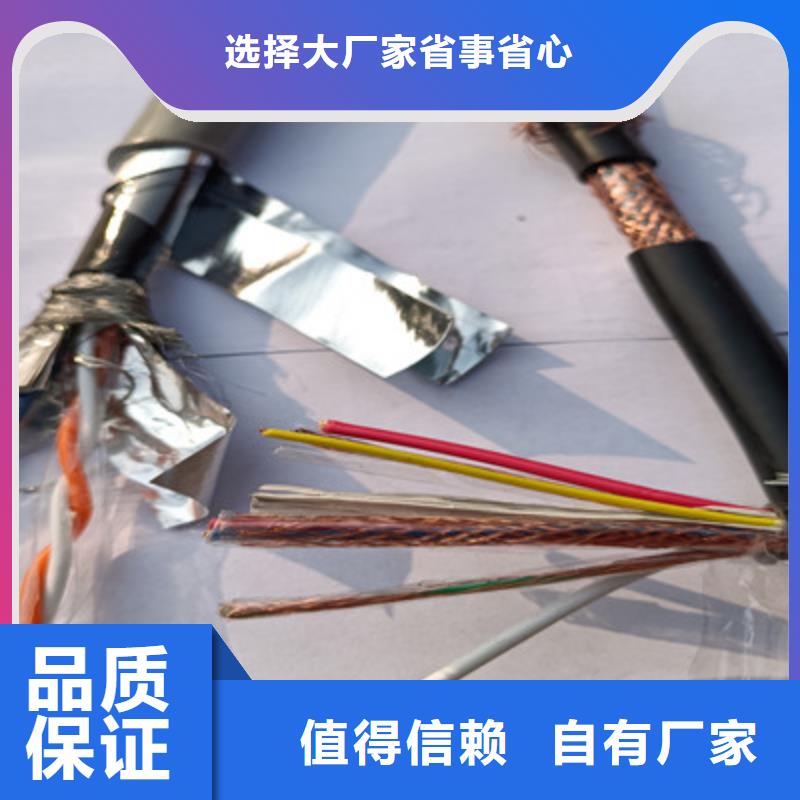 价格合理的电缆直出基地