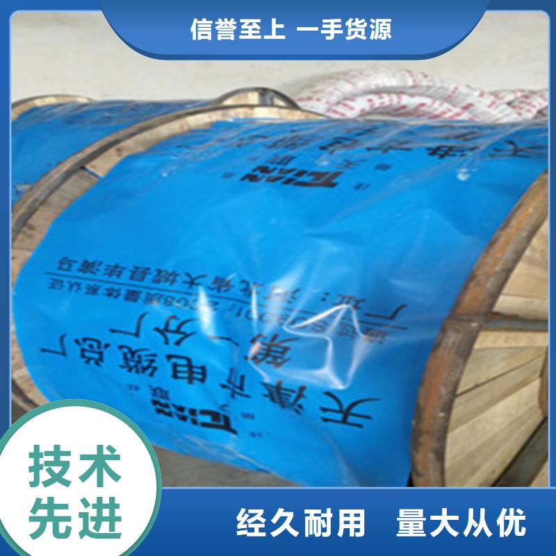 3X2.5厂价批发种植基地