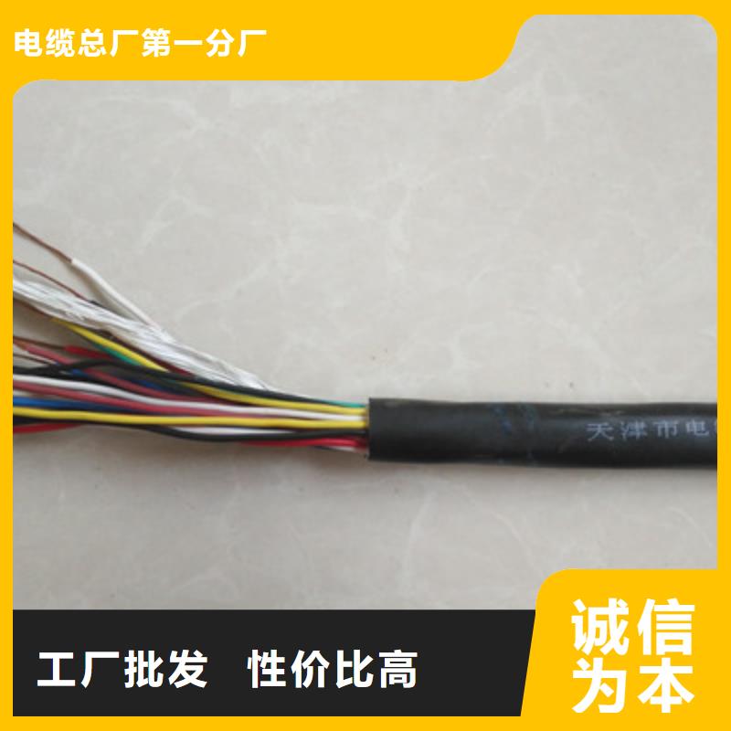 6X1.0线缆结构多家合作案例
