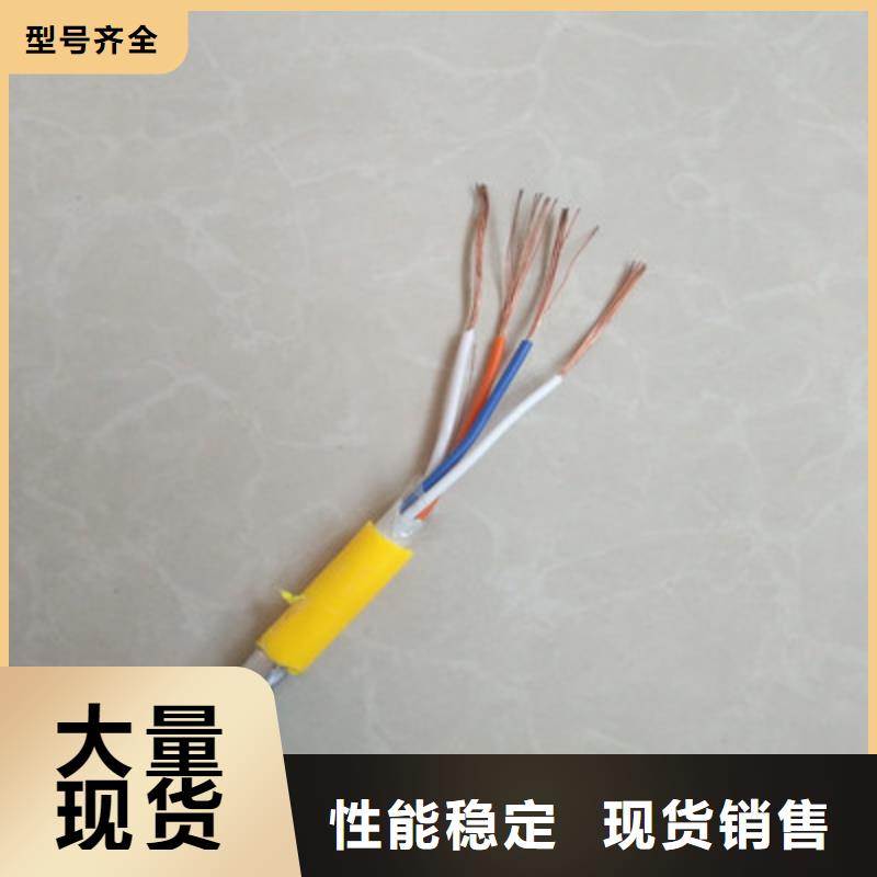 PTYA2330X1.0大芯数铁路信号电缆的应用范围