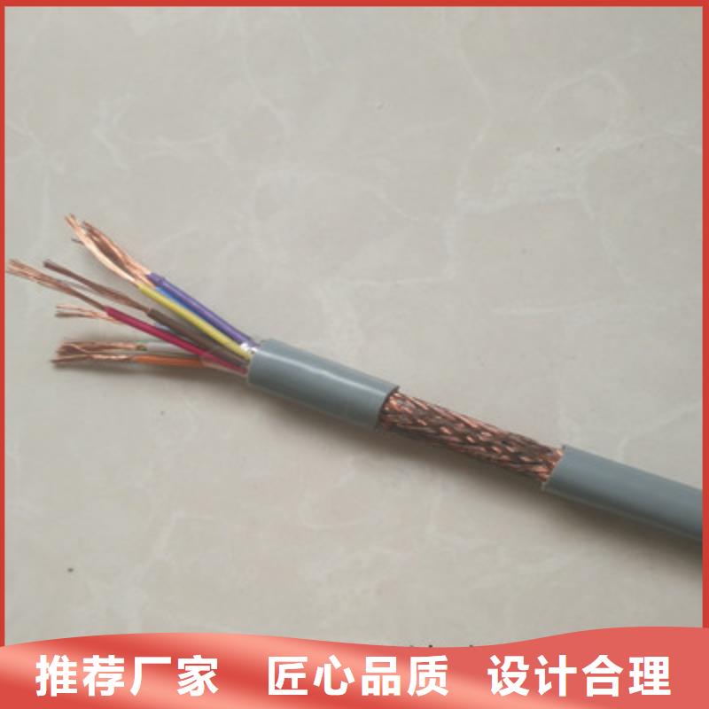耐火控制电缆NH-BAVP3VP3市场行情