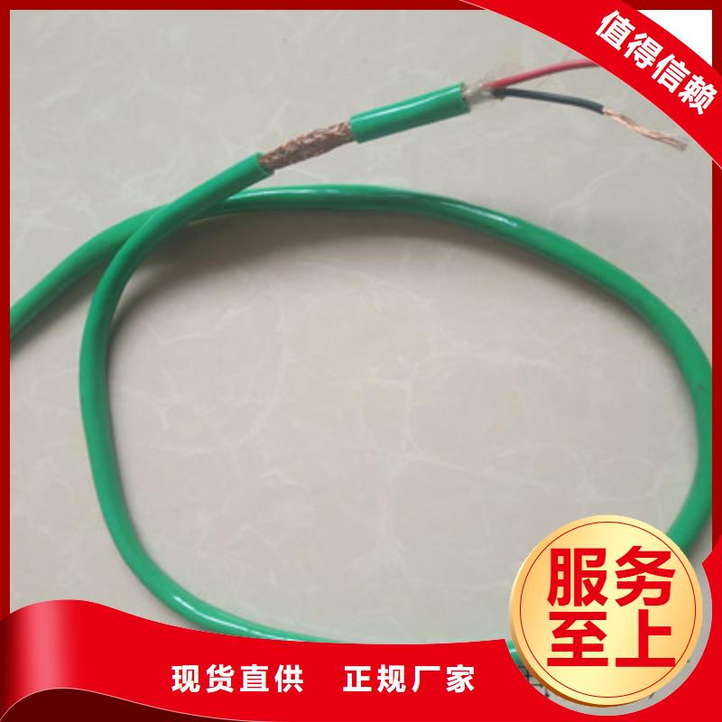 价格低的ZR-BVR1X25阻燃独流单芯接地线生产厂家
