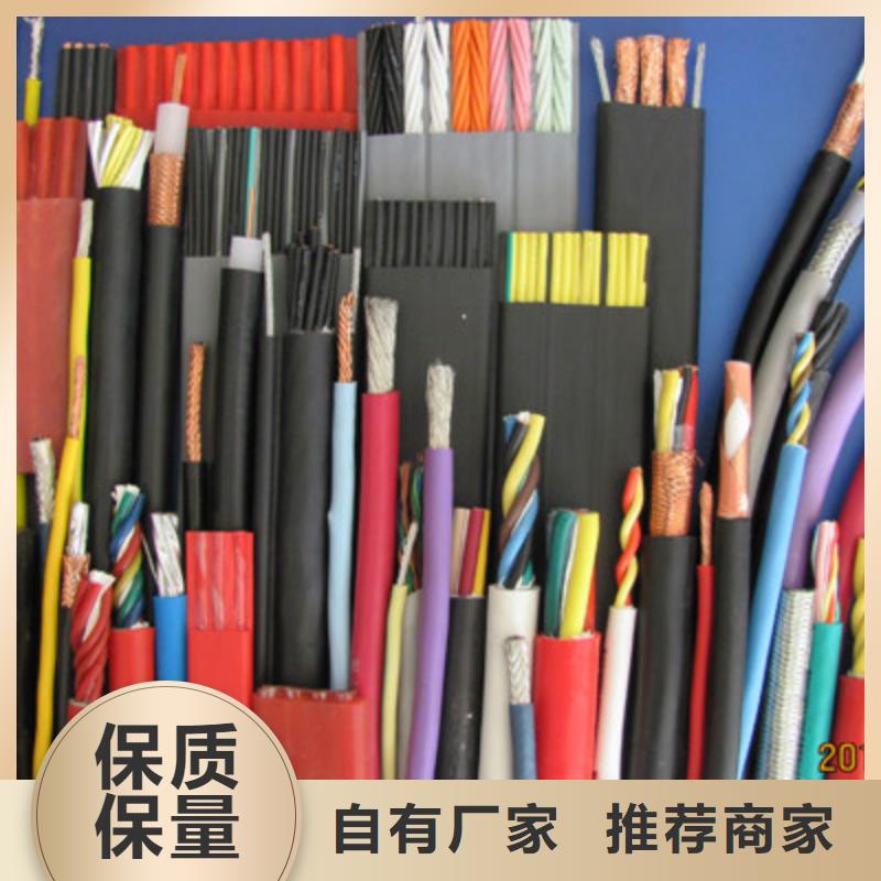 湖北电力电缆订购