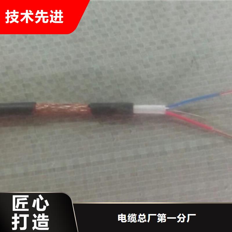 射频同轴电缆SYV75-5大量现货库存正规生产厂家