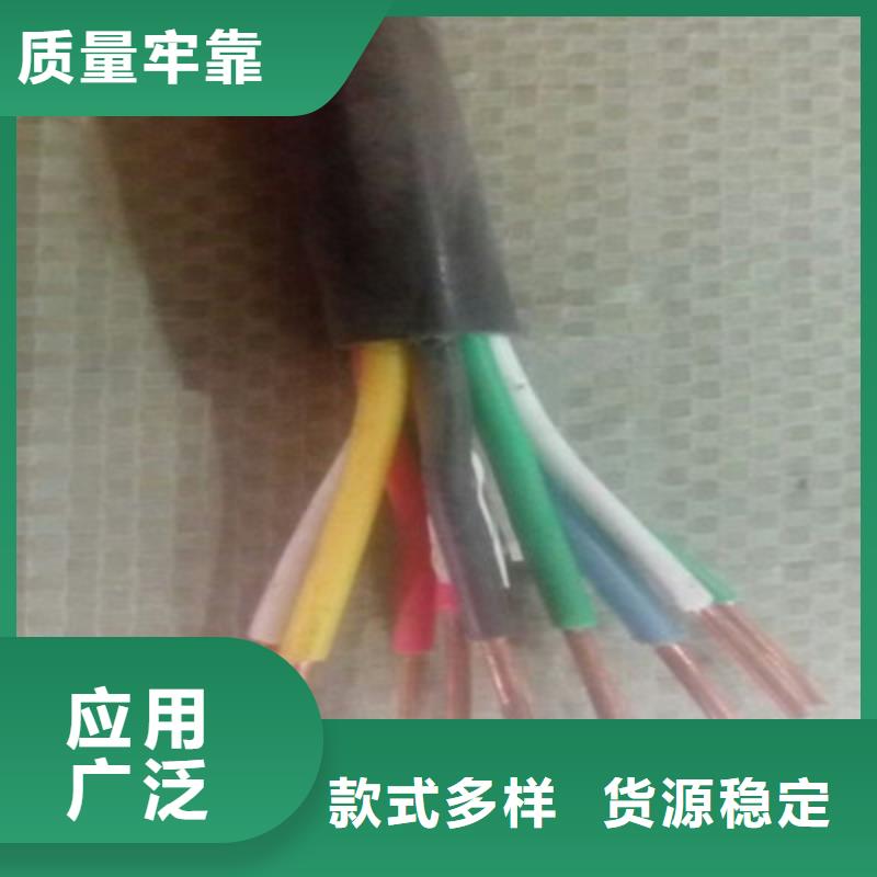 RVZR-105450/750V2平方价格参数
