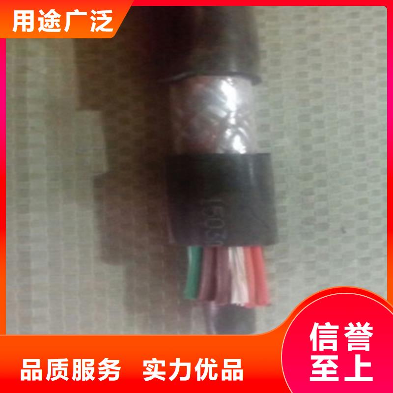 生产4芯KVV控制电缆KVV4X1.5价格的生产厂家