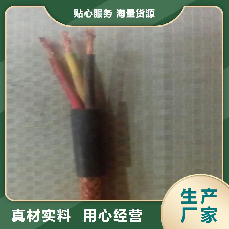 质优价廉的铠装电缆3x120+1批发商