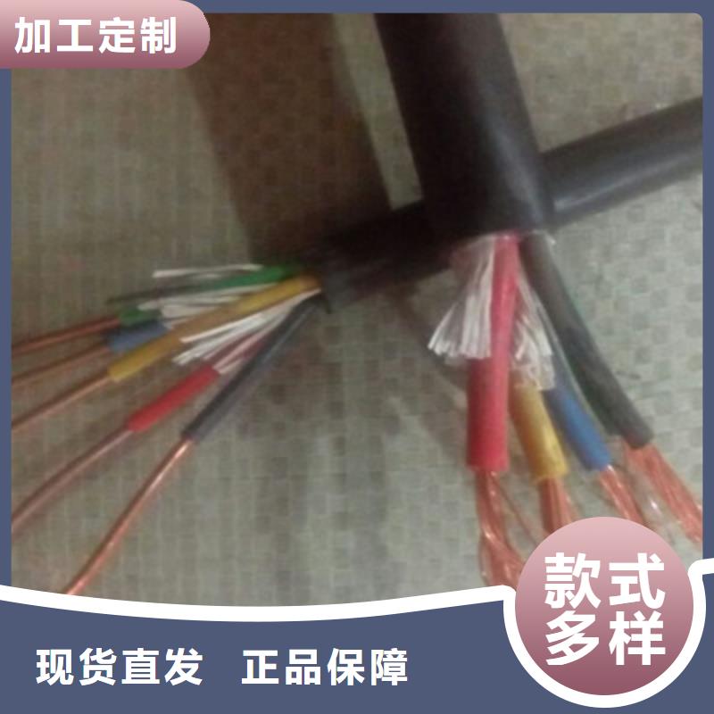 实力雄厚的SYV视频线厂家