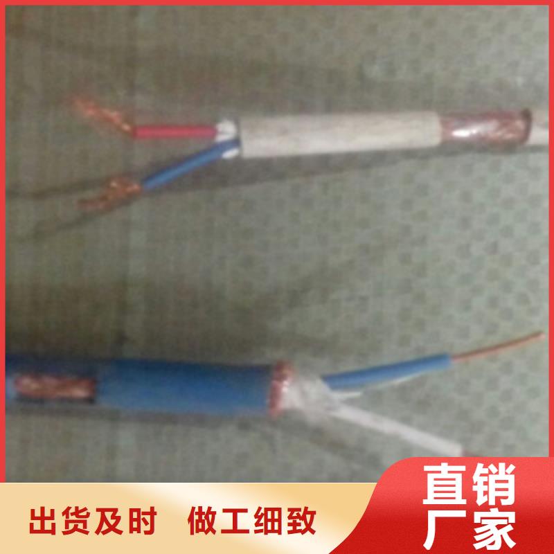 ZA-RV1X16平方阻燃电缆经久耐用