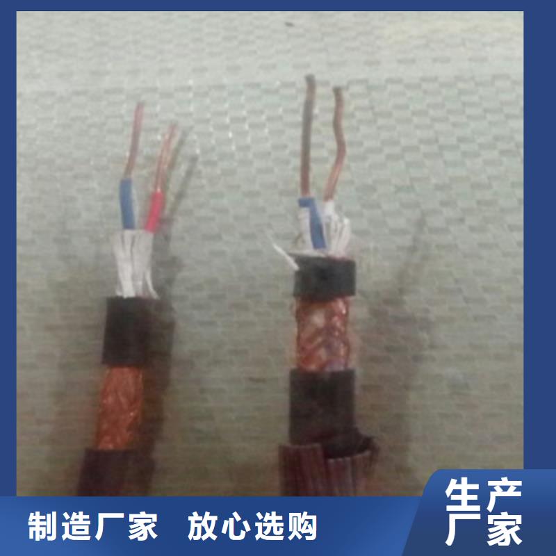 BP-VVP变频电力电缆购买3X300+2X150