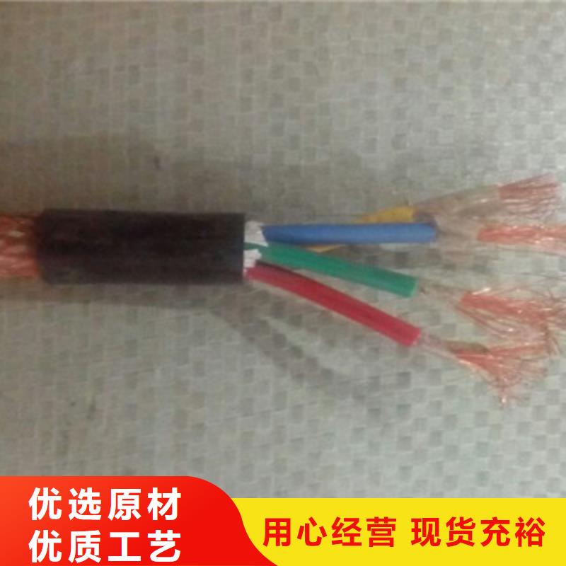 e级4对非屏蔽双绞电缆欢迎咨询订购