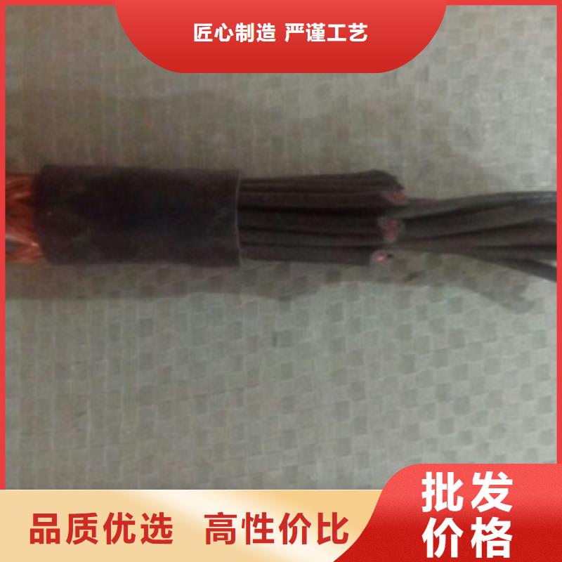 e级4对非屏蔽双绞电缆欢迎咨询订购