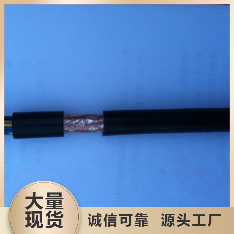 BPYJVP2变频器电缆制造厂家3X16+2X10