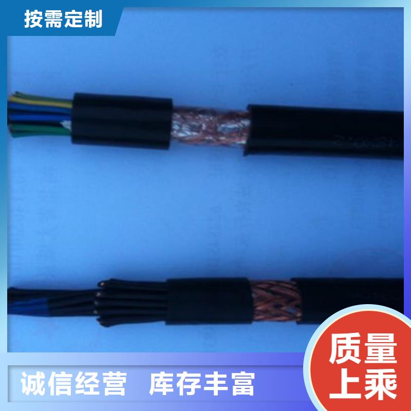 实力雄厚的SYV视频线厂家