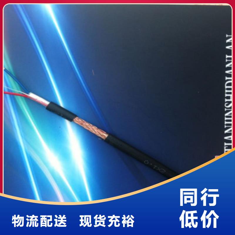 RVV2G9X1.5软芯线缆厂家现货